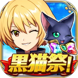 クイズRPG 魔法使いと黒猫のウィズ simgesi